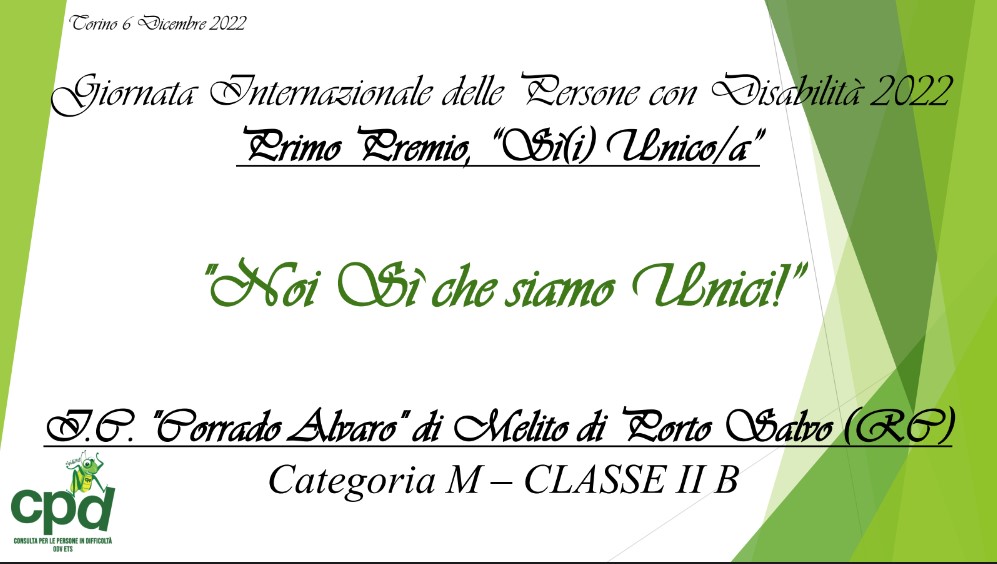 premiounico